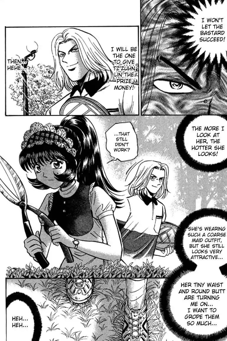 Bowling King Chapter 48.059 88